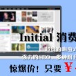 word咋删除空白页