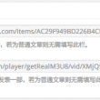 494949今晚最快开奖结果赢彩炽44